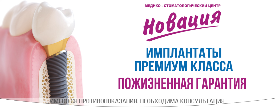 Слайд 6